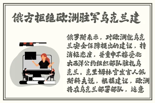 纳西妲腿法娴熟脚法澎湃新闻